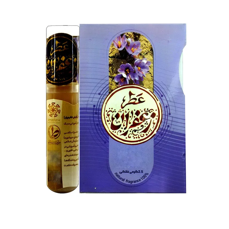 عطر جیبی طیبستان مدل زعفران حجم 2.5 میلی لیتر - تصویر 2