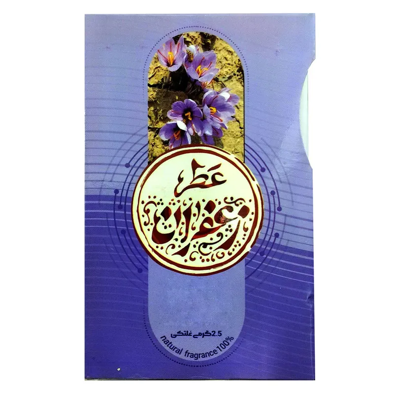 عطر جیبی طیبستان مدل زعفران حجم 2.5 میلی لیتر - تصویر 4
