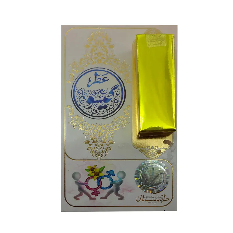 عطر جیبی طیبستان مدل گیسو حجم 1 میلی لیتر - تصویر 3