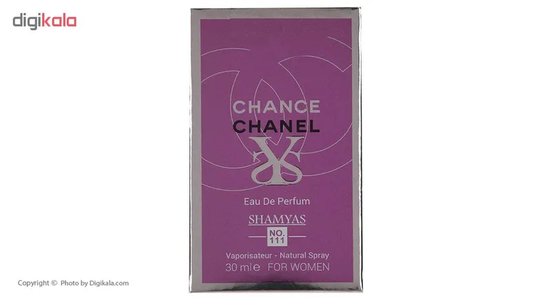 ادوپرفیوم زنانه شمیاس مدل Chance Chanel حجم 30 میلی لیتر - تصویر 4