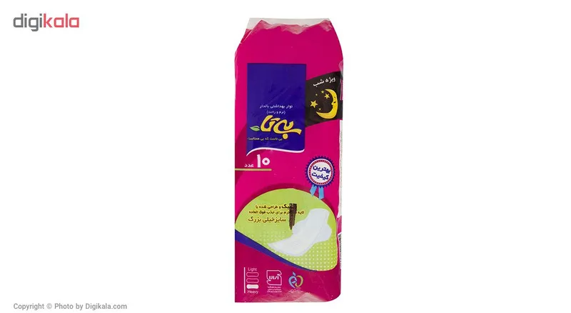 نوار بهداشتی بی تا مدل X Large بسته 10 عددی - تصویر 2