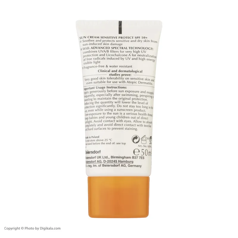 کرم ضد آفتاب بی رنگ اوسرین +SPF50 مدل Sensitive Protect مناسب پوست های حساس حجم 50 میلی لیتر - تصویر 5