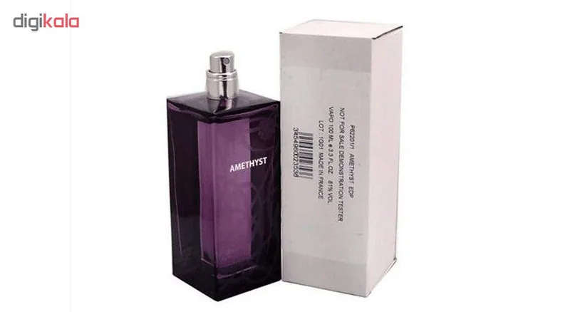 تستر ادو پرفیوم زنانه لالیک مدل Amethyst حجم 100 میلی لیتر - تصویر 3