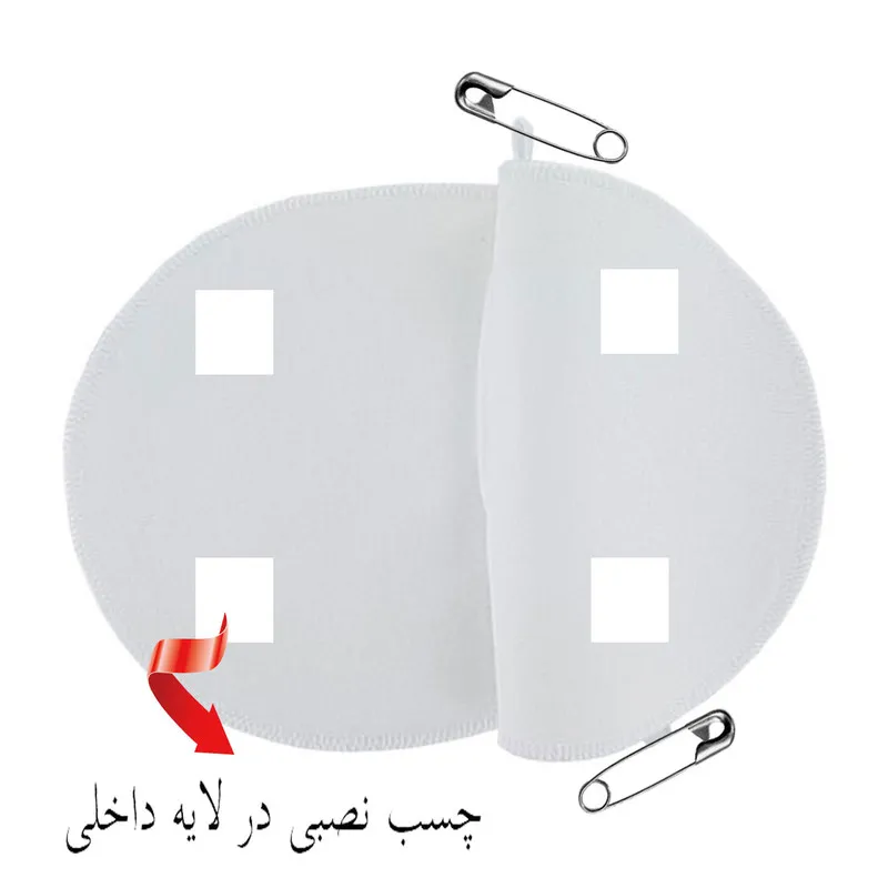 پد عرق گیر هیاهو مدل Pinpad Man Medium بسته 6 عددی - تصویر 3