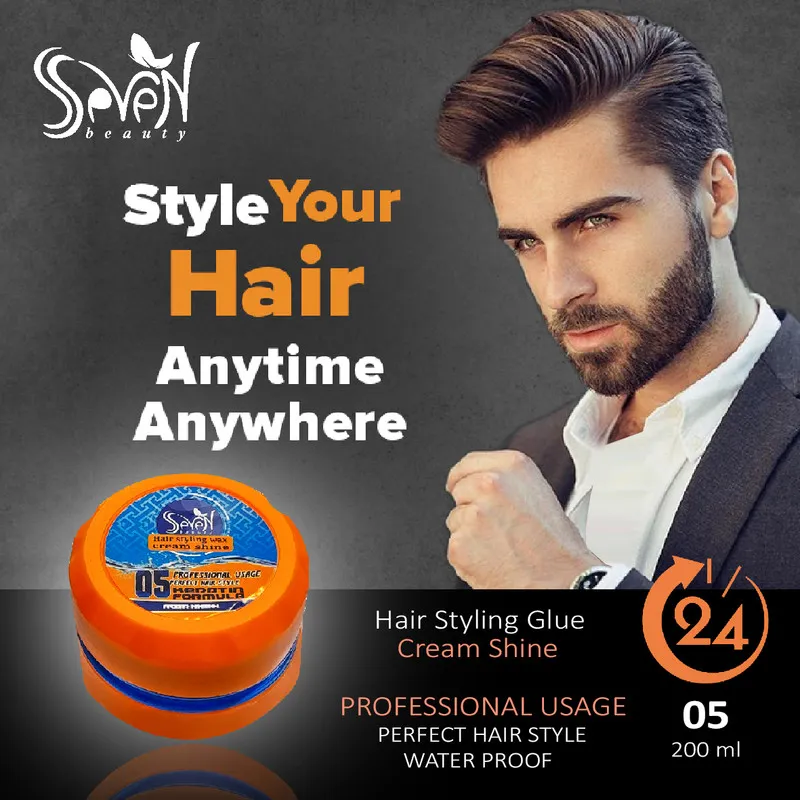 واکس مو اس سون بیوتی مدل Shine 05 حجم 200 میلی لیتر - تصویر 3