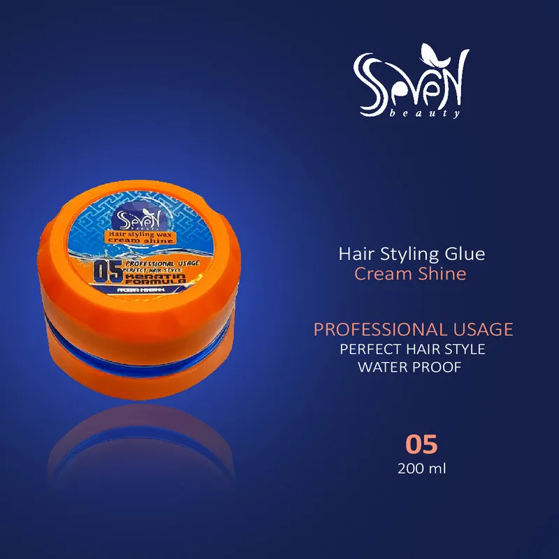واکس مو اس سون بیوتی مدل Shine 05 حجم 200 میلی لیتر - تصویر 4
