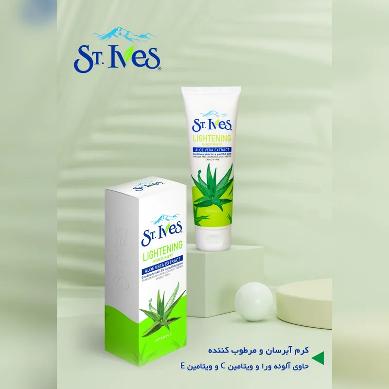 کرم مرطوب کننده اس تی.ایوز
مدل LIGHTENING حجم 90 میلی لیتر - تصویر 3