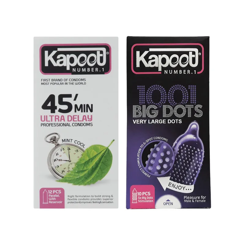 کاندوم کاپوت مدل 45 Minutes بسته 12 عددی به همراه کاندوم مدل BIG DOTS بسته 10 عددی - تصویر 2