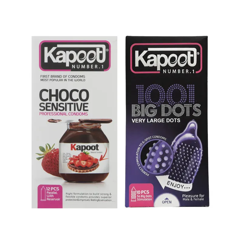 کاندوم کاپوت مدل Sensitive بسته 12 عددی به همراه کاندوم مدل BIG DOTS بسته 10 عددی - تصویر 2