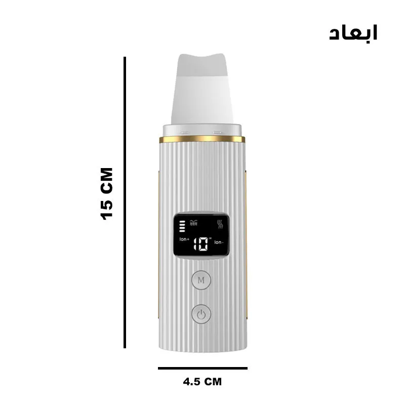 اتوی صورت مدل 8818 - تصویر 4