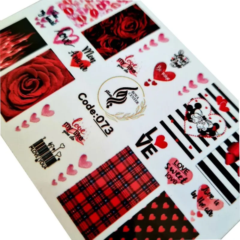 برچسب لنز ناخن رویاسنتر مدل AR 10 مجموعه 6 عددی - تصویر 6