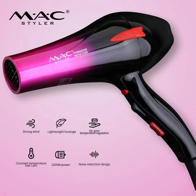 سشوار حرفه ای مک استایلر مدل MC-6616A - تصویر 5