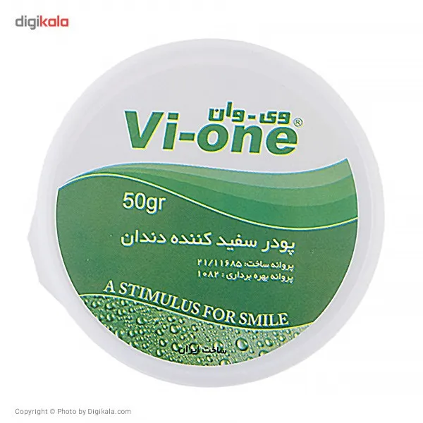 پودر سفید کننده دندان وی وان مدل Mint وزن 50 گرم - تصویر 4