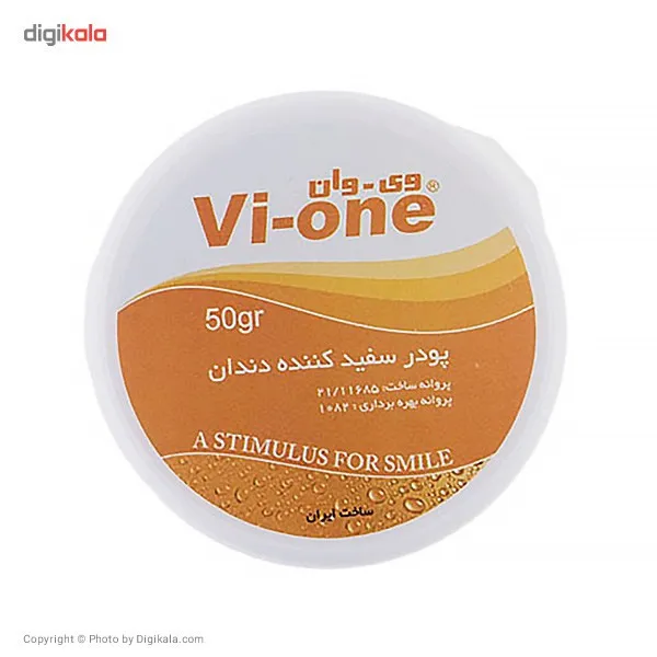 پودر سفید کننده دندان وی وان مدل Orange وزن 50 گرم - تصویر 2