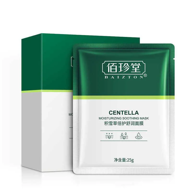 ماسک صورت بایزتون مدل CENTELLA وزن 25 گرم مجموعه 5 عددی - تصویر 3