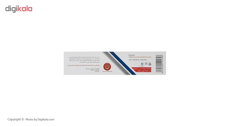 خمیر دندان پاتریکس مدل Normal حجم 130 میلی لیتر - تصویر 5