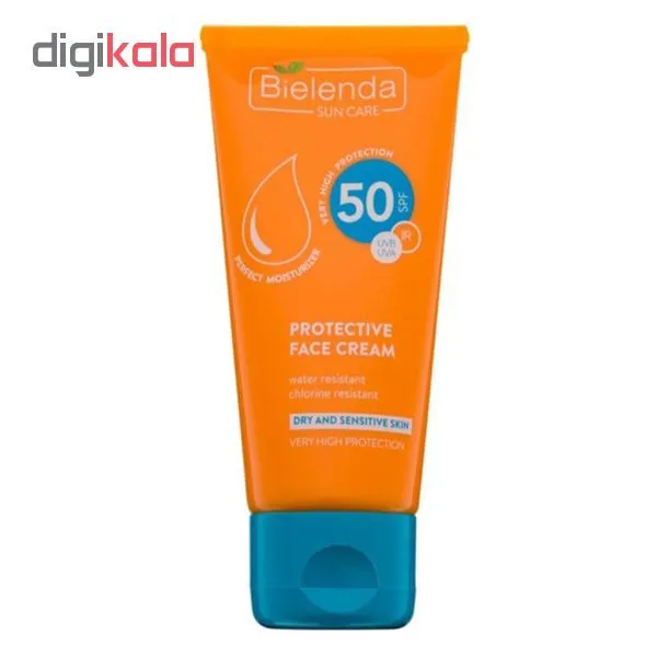 کرم ضدآفتاب بییلندا مدل DRY SKIN حجم 50 میلی لیتر - تصویر 3