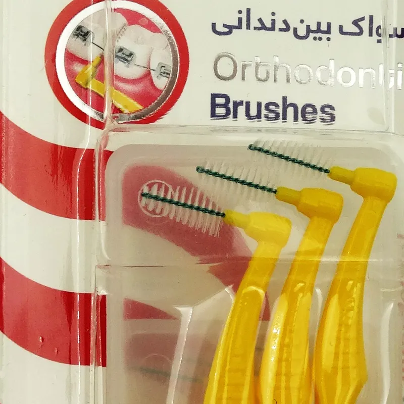 مسواک بین دندانی کانفیدنت کد 04 بسته 6 عددی - تصویر 2
