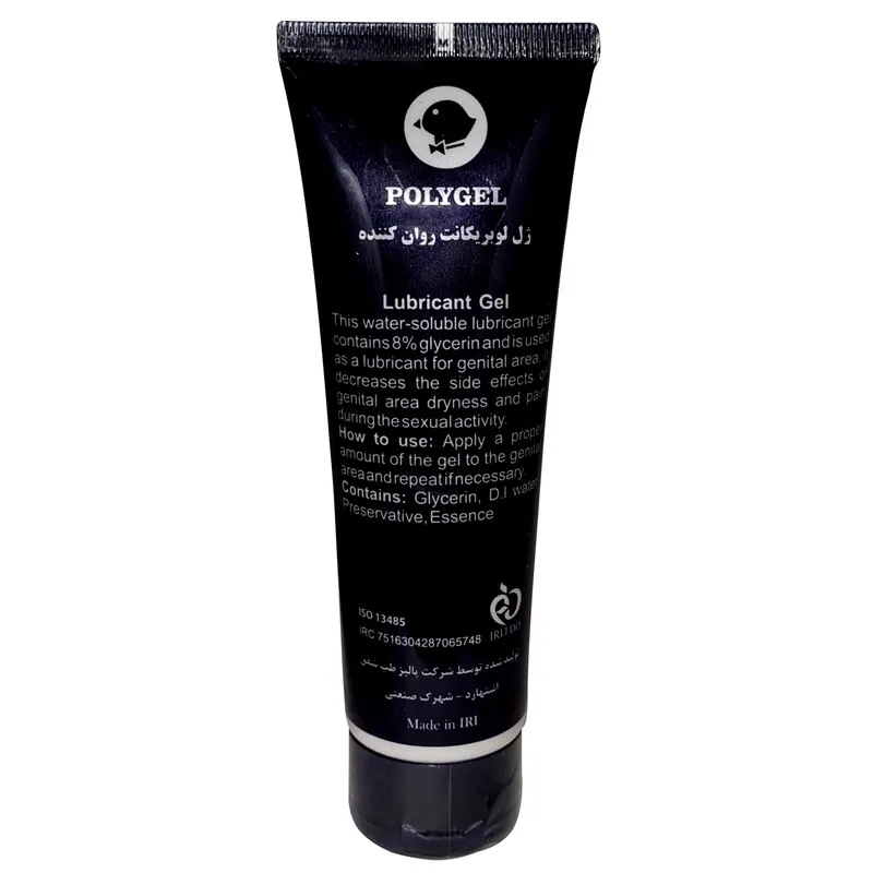 ژل تقویت جنسی پلی ژل مدل Peach وزن 85 گرم - تصویر 4
