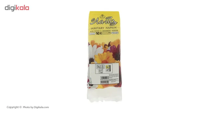 نوار بهداشتی چشمک مدل Extra Large بسته 10 عددی - تصویر 3