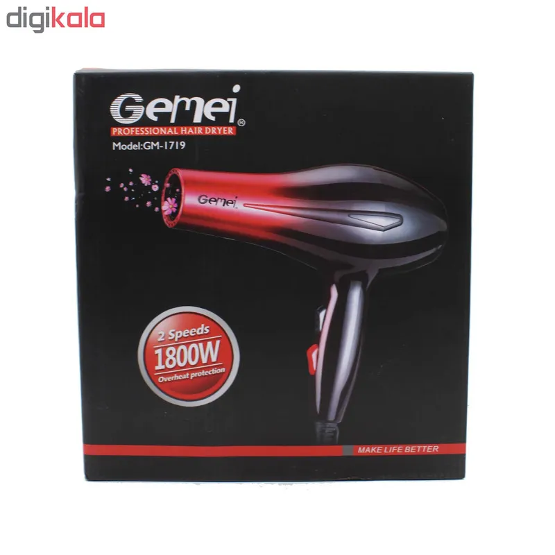 سشوار جیمی مدل GM 1719 - تصویر 6