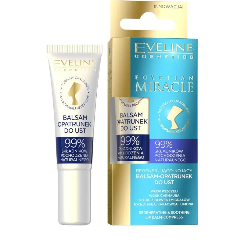 بالم لب اولاین مدل MIRACLE - تصویر 3