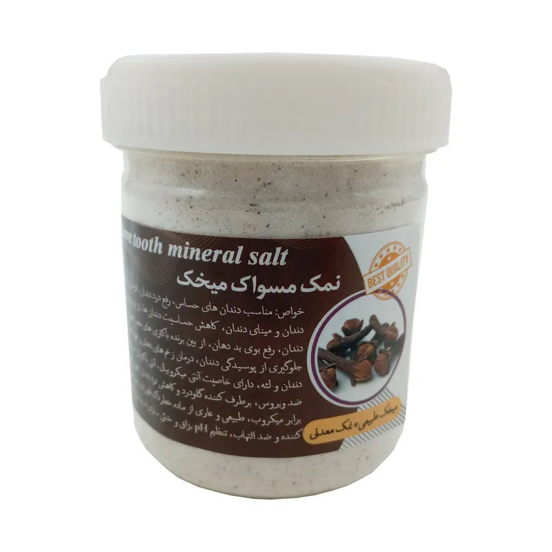 پودر سفید کننده دندان دماوند مدل میخک وزن 330 گرم - تصویر 2