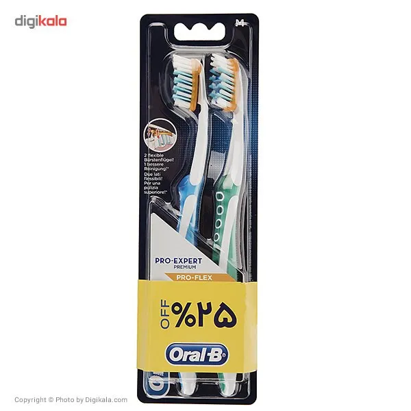 مسواک اورال-بی سری Pro-Expert Premium مدل Pro-Flex با برس متوسط بسته 2 عددی - تصویر 4