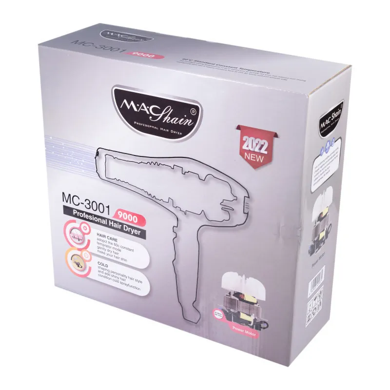 سشوار حرفه ای مک شین مدل MC-3001 - 2022 - تصویر 6