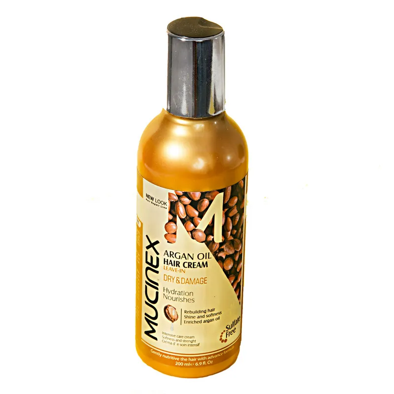 کرم مو ماسینکس مدل روغن آرگان حجم 200 میلی لیتر - تصویر 2