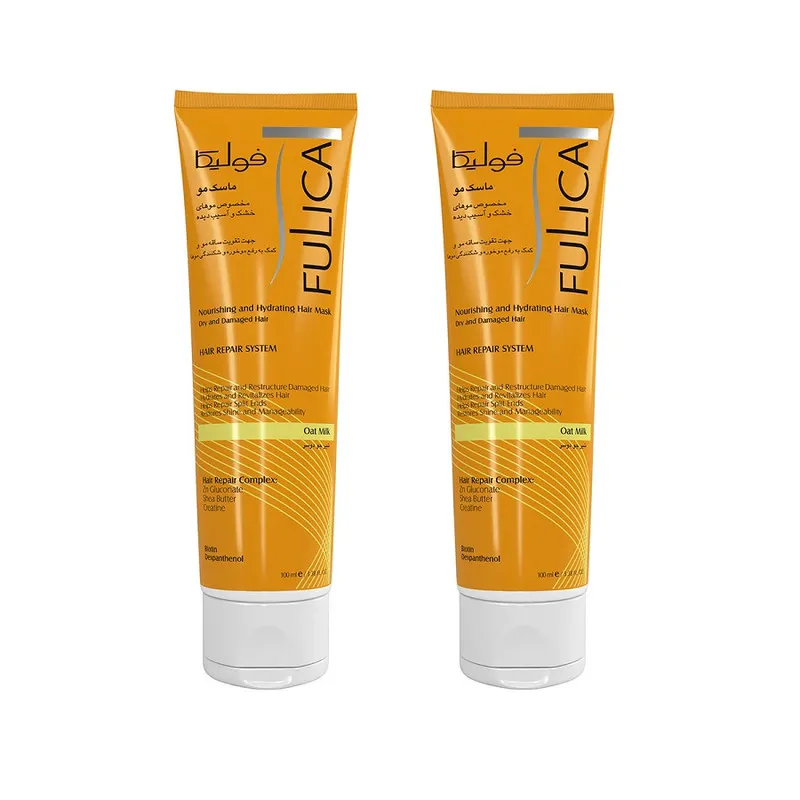 ماسک مو فولیکا مدل Hydrating حجم 100 میلی لیتر مجموعه دو عددی - تصویر 2