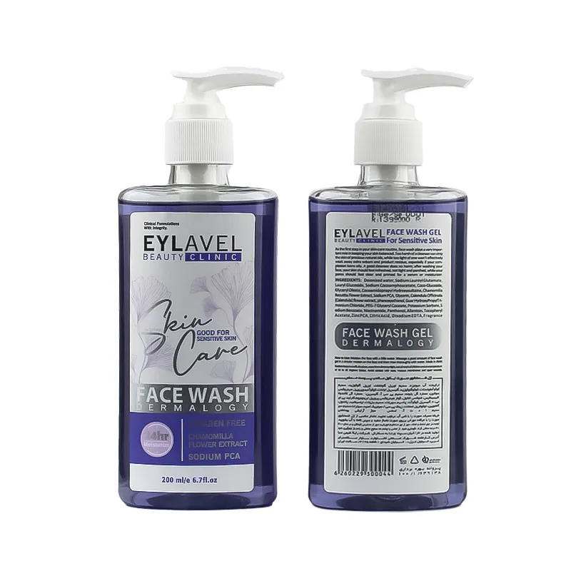 ژل شستشوی صورت ایلاول مدل sodium PCA حجم 200 میلی لیتر - تصویر 2