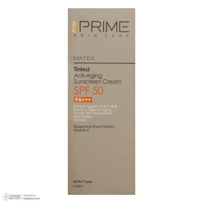 کرم ضدآفتاب رنگی پرایم SPF50 مدل Matex Tinted Rejuvinating مناسب انواع پوست، حجم 40 میلیلیتر - تصویر 3