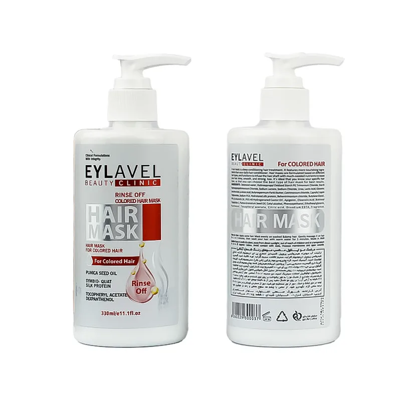 ماسک مو ایلاول مدل Rinse off حجم 330 میلی لیتر - تصویر 2
