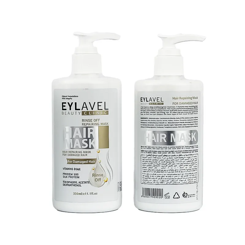 ماسک مو ایلاول مدل Rinse off حجم 330 میلی لیتر - تصویر 2