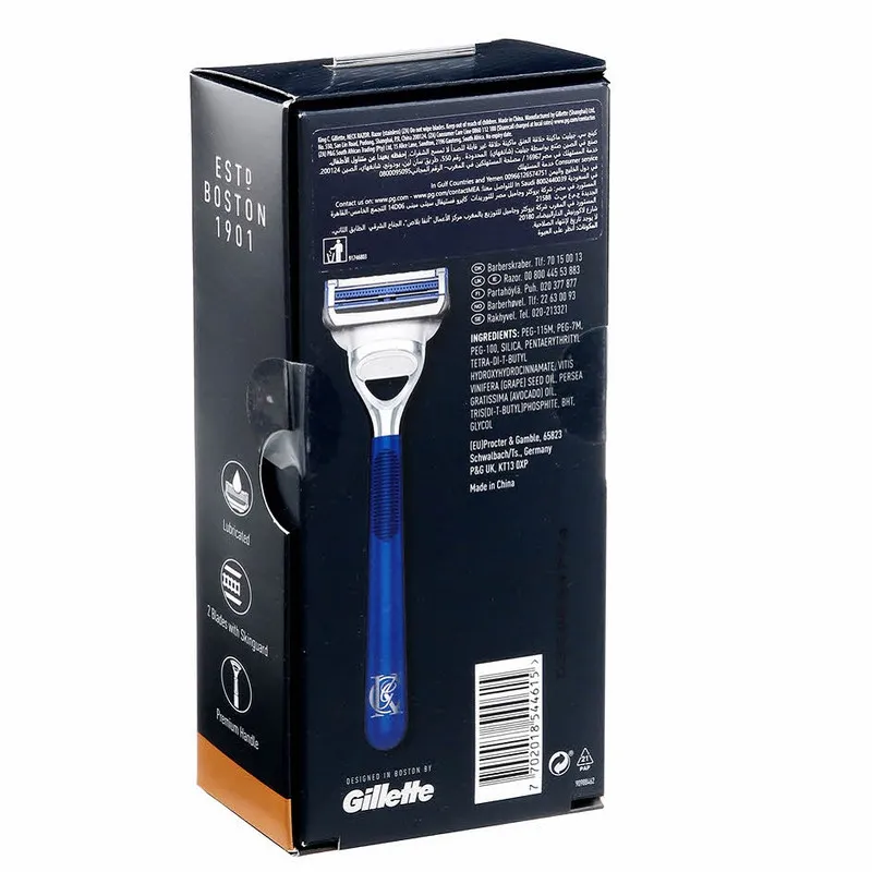 خود تراش ژیلت مدل NECK RAZOR - تصویر 5