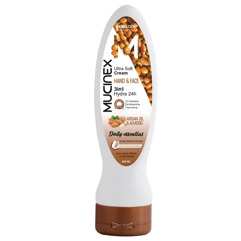 کرم مغذی و آبرسان ماسینکس مدل روغن آرگان کد 6093 حجم 200 میلی لیتر - تصویر 2