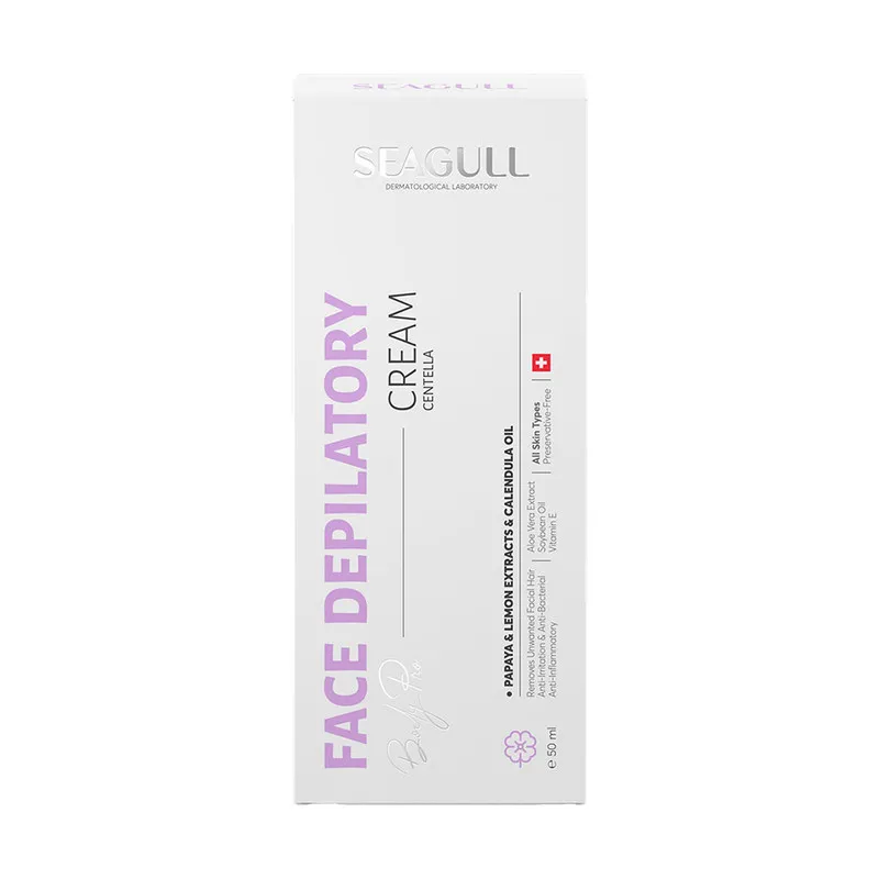 کرم موبر صورت سی گل مدل BEAUTY PRO مناسب انواع پوست حجم 50 میلی لیتر - تصویر 2