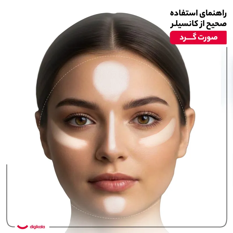 کانسیلر مایع مری بل مدل MC20 - تصویر 2