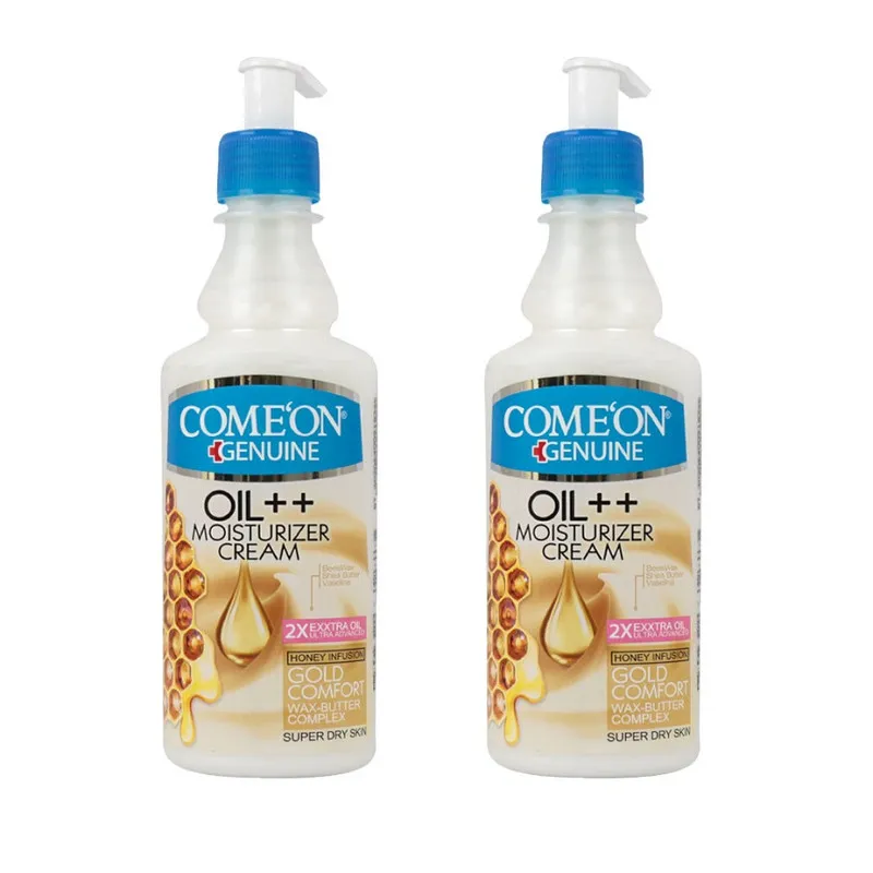 کرم مرطوب کننده کامان مدل Extra oil حجم 400 میلی لیتر مجموعه 2 عددی - تصویر 2