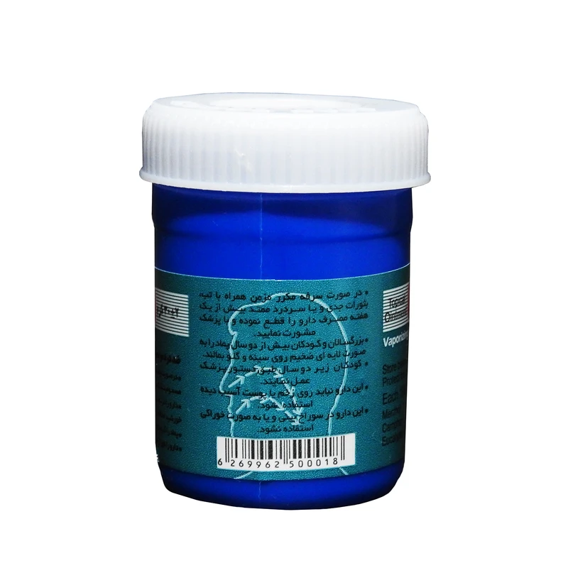 پماد ضد درد و ضد التهاب عضلانی ویکسولیان آراد مدل Viks حجم 30ml حاوی عصاره اکالیپتوس، منتول و کامفور، تسکین‌دهنده دردهای روماتیسمی، آرتروز، اسپاسم عضلانی و احتقان بینی، بدون ایجاد  - نمای 1