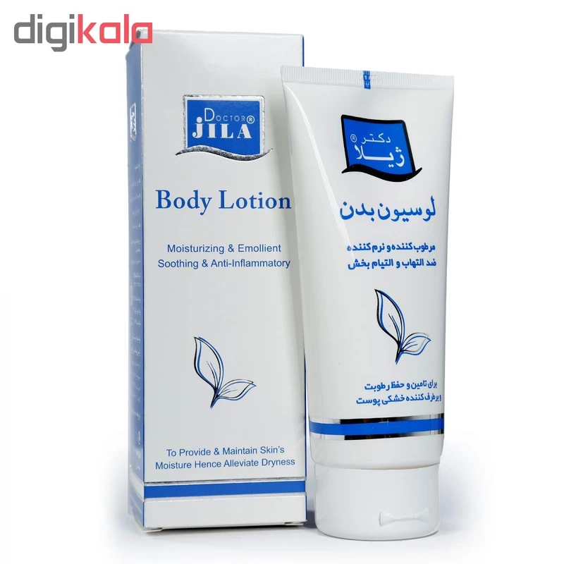 لوسیون بدن مرطوب‌کننده و ضد التهاب دکتر ژیلا مدل Soothing And Anti Inflamatory حجم 200 میلی‌لیتر مناسب پوست خشک و آتوپیک با ویتامین‌های A ،B5 ،C و E و عصاره جوانه گندم، روغن بادام  - نمای 1