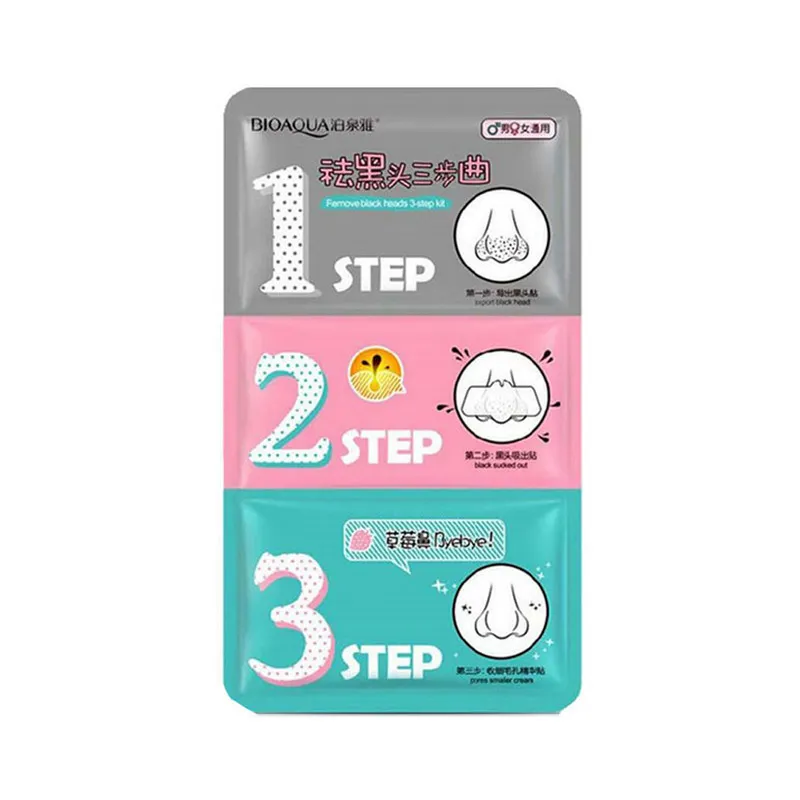 ماسک بینی بایوآکوا مدل STEP 3 وزن 21 گرم مجموعه 5 عددی - تصویر 2