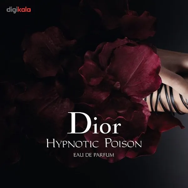 ادو پرفیوم زنانه دیور مدل Hypnotic Poison حجم 100 میلی لیتر - تصویر 6