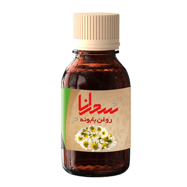 روغن بابونه سحرانا مدل s1 حجم 30 میلی لیتر - تصویر 2