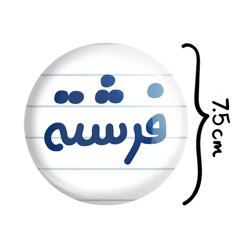 آینه جیبی خندالو طرح فرشته مدل تاشو کد 8333 - تصویر 2