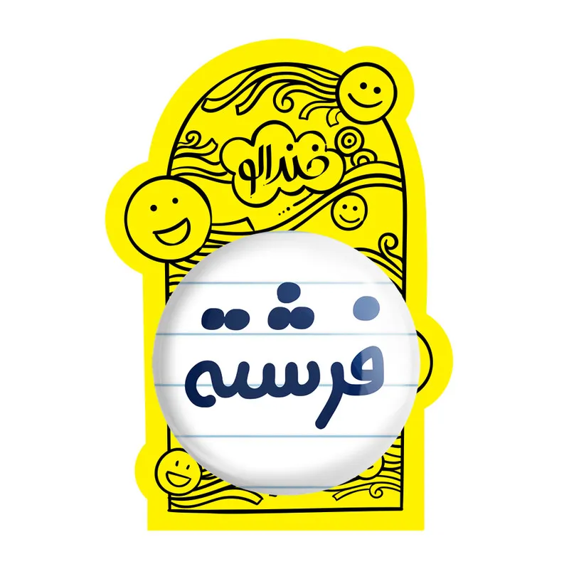 آینه جیبی خندالو طرح فرشته مدل تاشو کد 8333 - تصویر 4