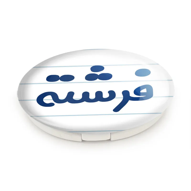 آینه جیبی خندالو طرح فرشته مدل تاشو کد 8333 - تصویر 6