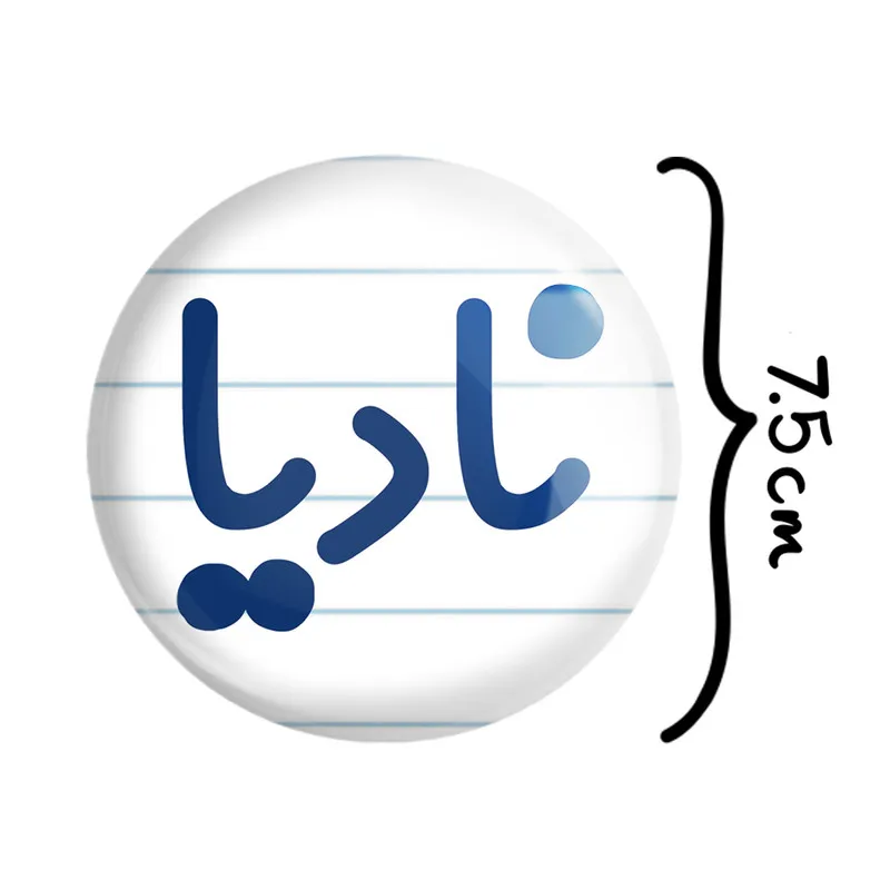 آینه جیبی خندالو طرح نادیا مدل تاشو کد 8360 - تصویر 2