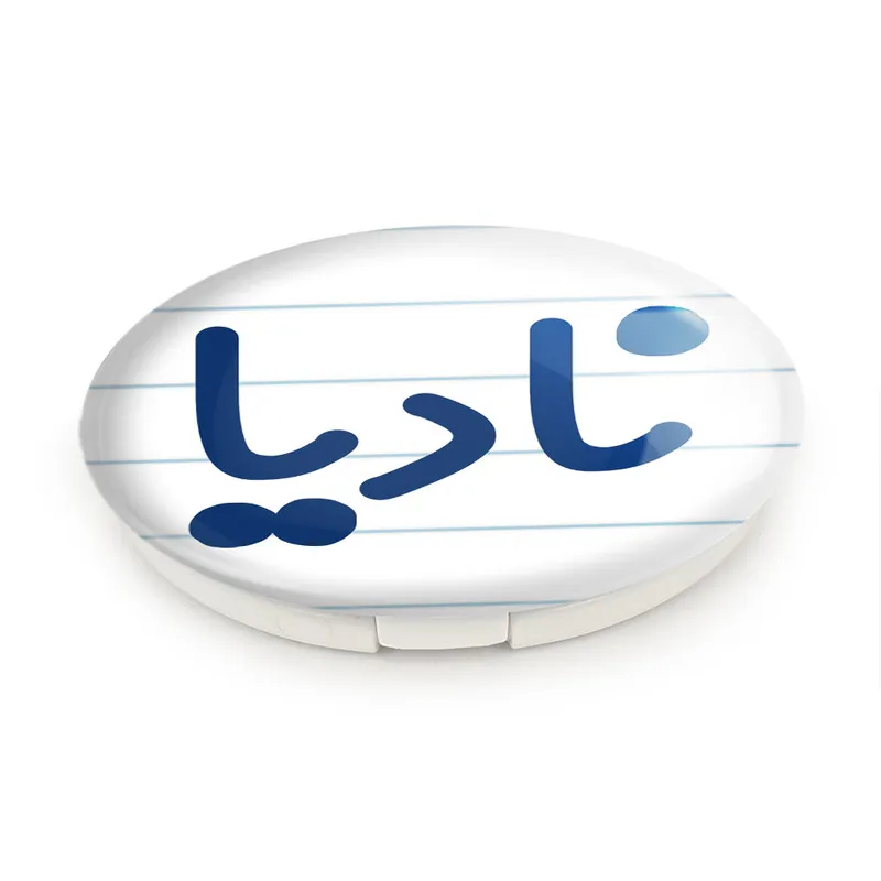 آینه جیبی خندالو طرح نادیا مدل تاشو کد 8360 - تصویر 6